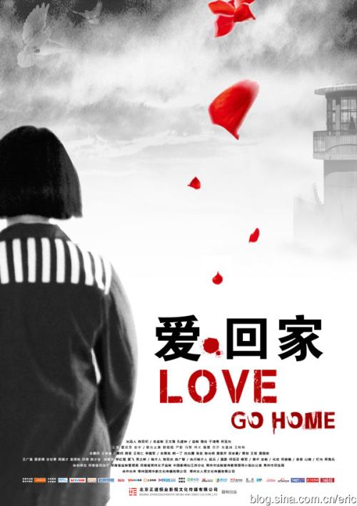 广安办理毕业证