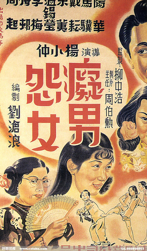 购买修尼州立大学毕业证
